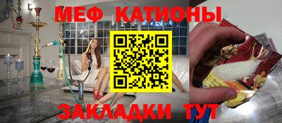 амфетамин Абинск