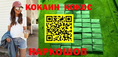 хмурый Тверь