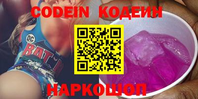 мефедрон мука Абакан