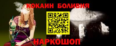сатива Азнакаево