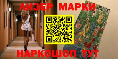 амфетамин Абинск
