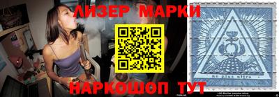мефедрон мука Абакан
