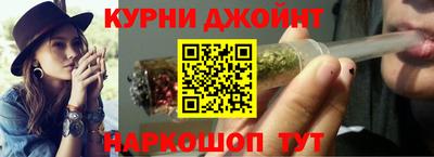 мефедрон мука Абакан