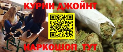 сатива Азнакаево
