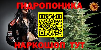 мефедрон мука Абакан