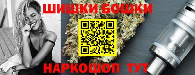 сатива Азнакаево
