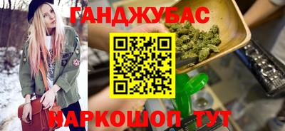 амфетамин Абинск
