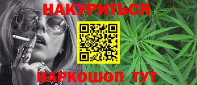 мефедрон мука Абакан