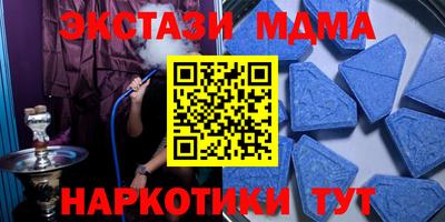 сатива Азнакаево