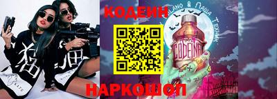 сатива Азнакаево