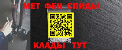 сатива Азнакаево