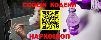 сатива Азнакаево