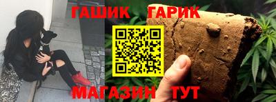 мефедрон мука Абакан