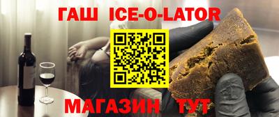 мефедрон мука Абакан