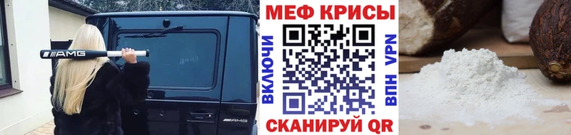 хочу   Азнакаево  omg зеркало  МЯУ-МЯУ VHQ 